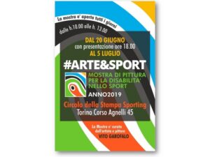 Arte & Sport in mostra a Torino