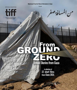 “Ciriè per Gaza”: il 19 novembre si proietta l’inferno in città