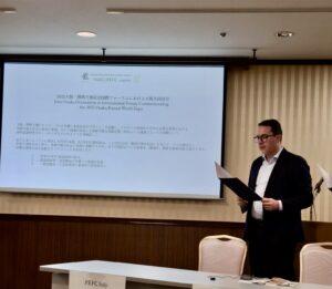 Marco Bussone alla guida di AIEL: «La filiera legno-energia è il motore dell’economia reale»